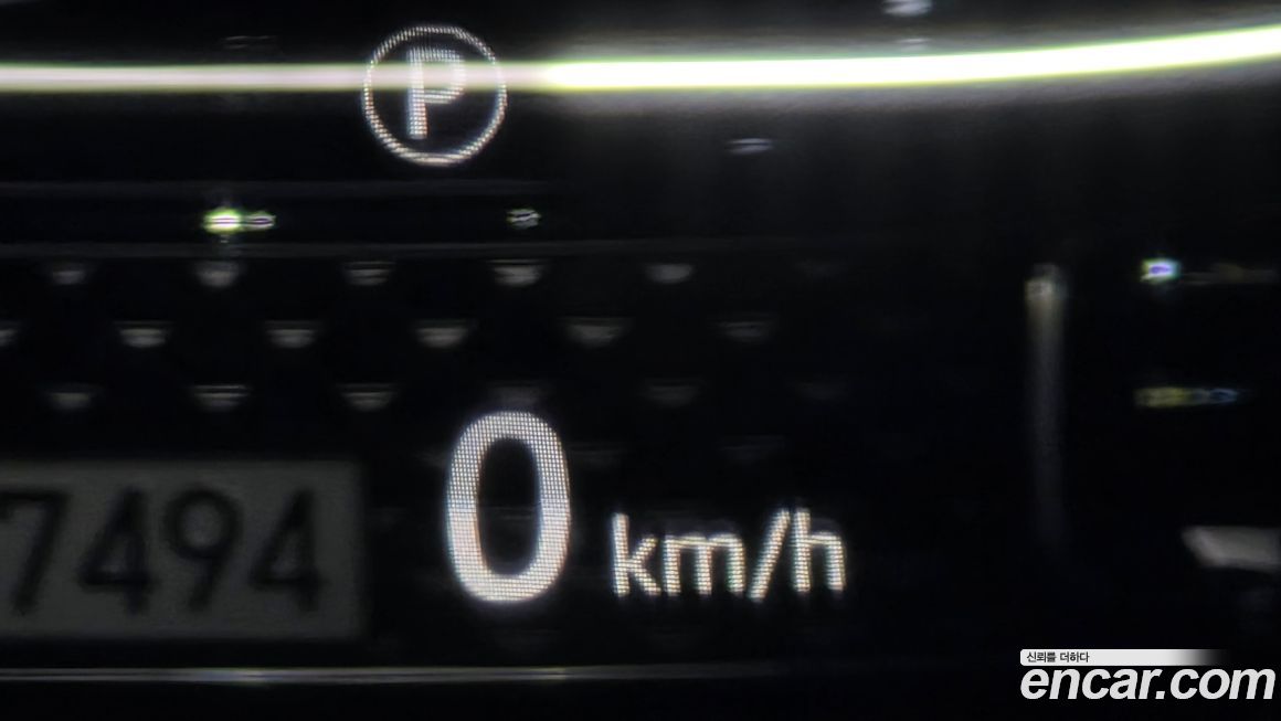 Land Rover Range Rover 2023