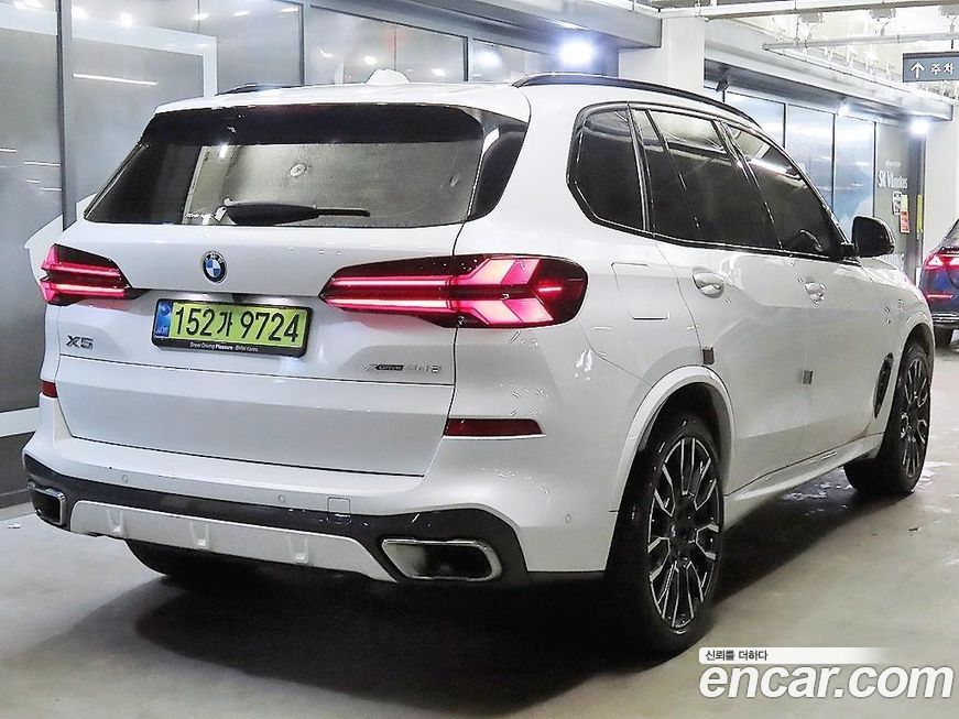 BMW X5 2025