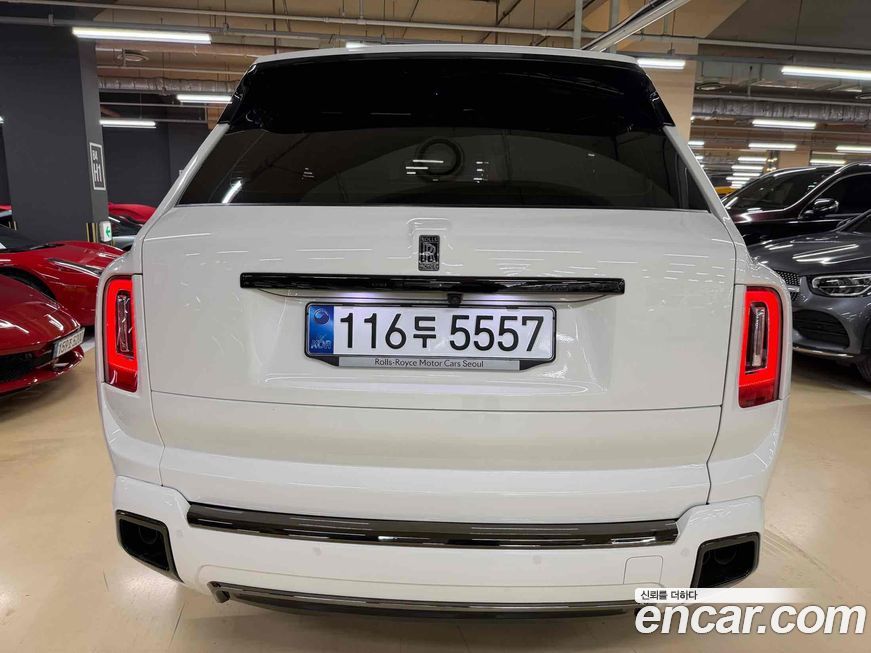 Rolls-Royce Cullinan 2022