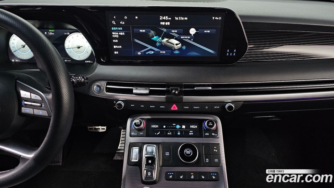 Hyundai Palisade 2023