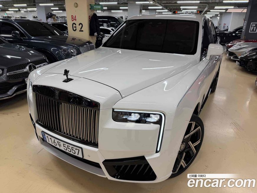 Rolls-Royce Cullinan 2022