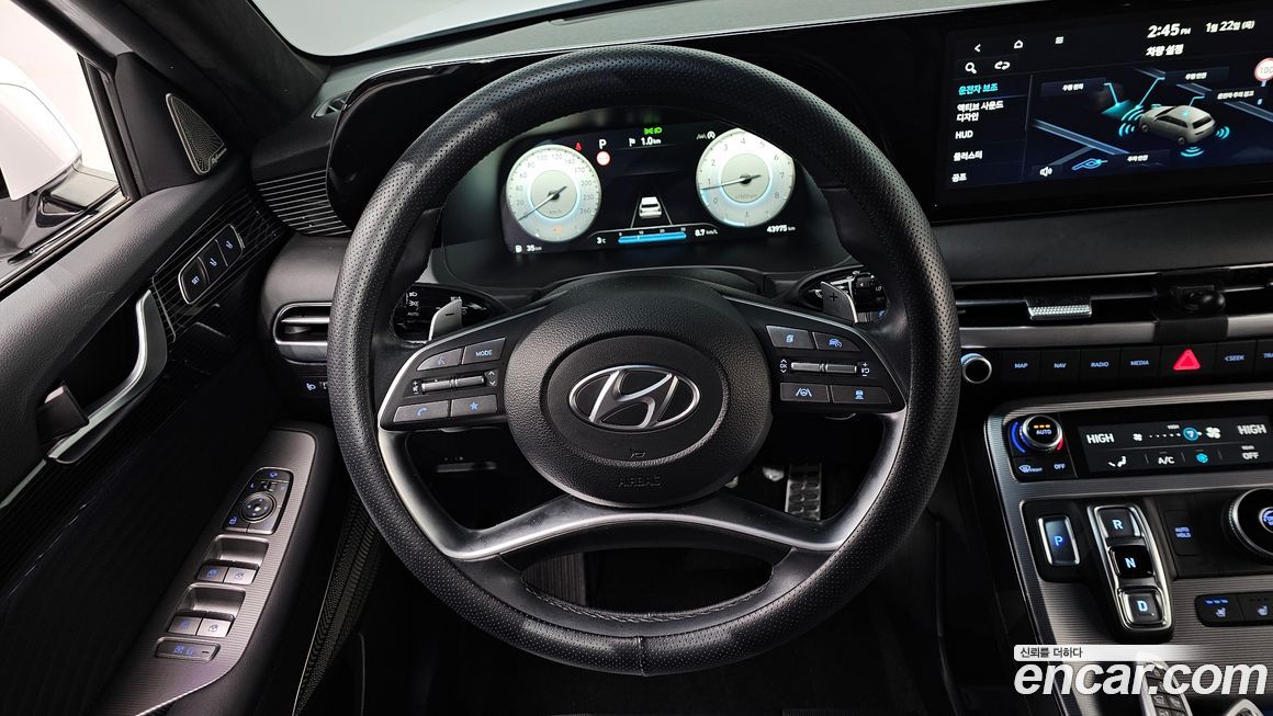 Hyundai Palisade 2023