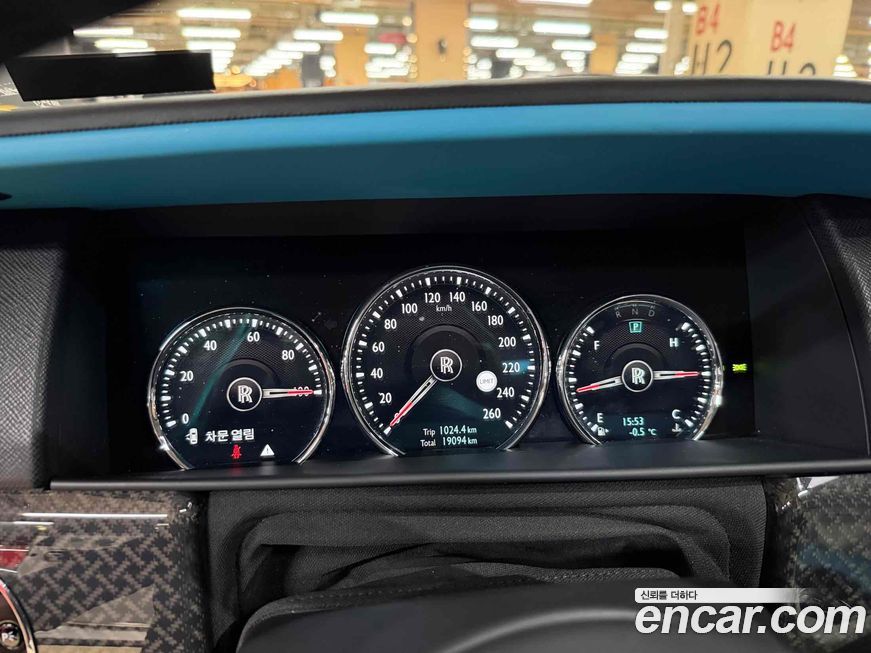 Rolls-Royce Cullinan 2022