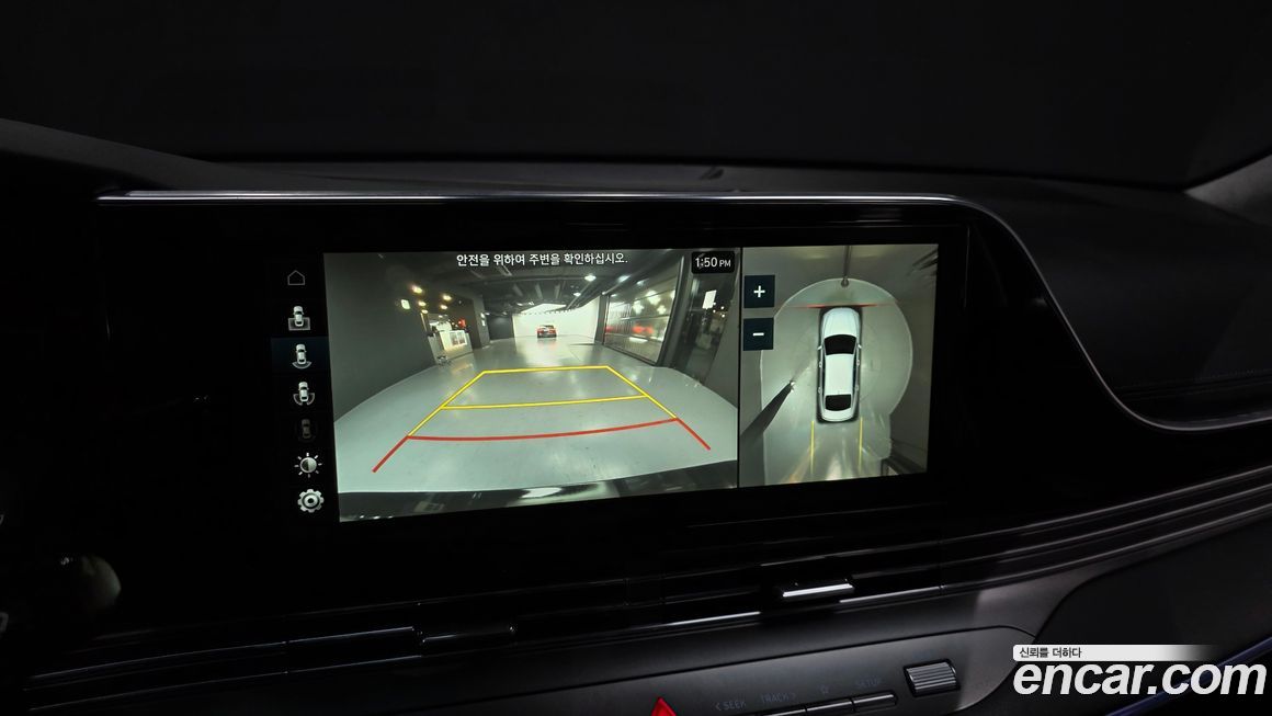 Hyundai Grandeur 2021