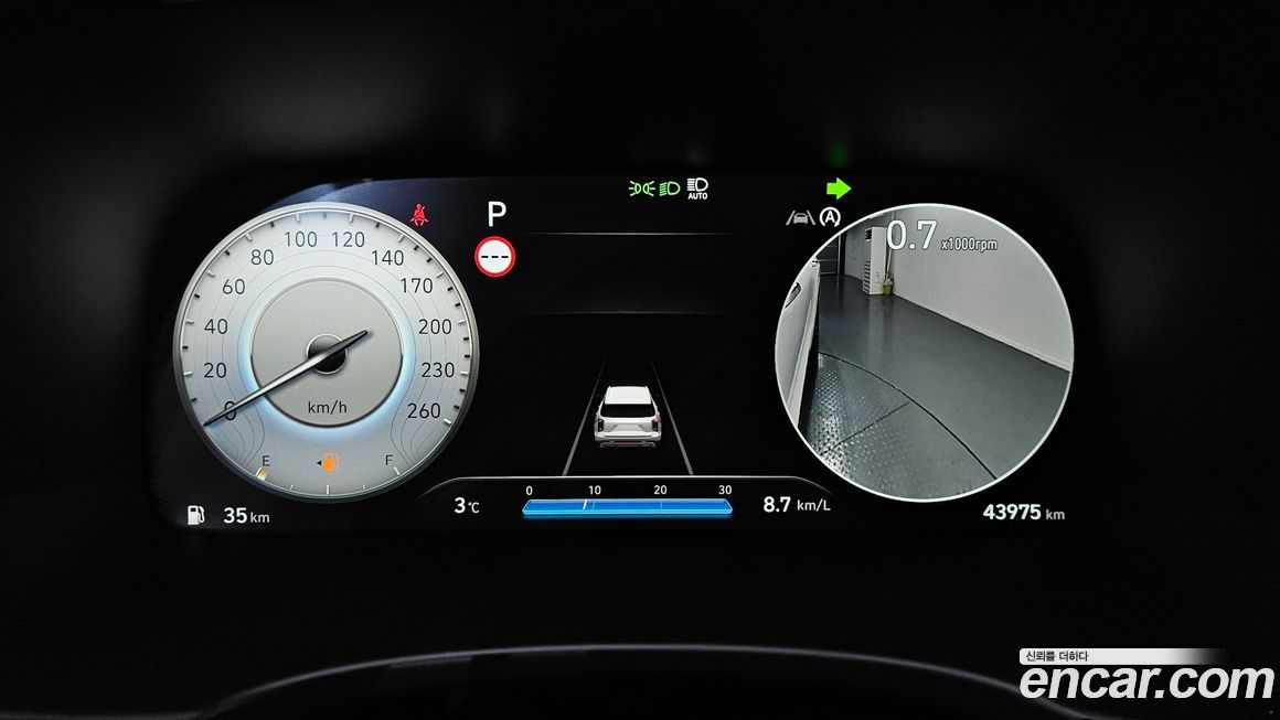 Hyundai Palisade 2023