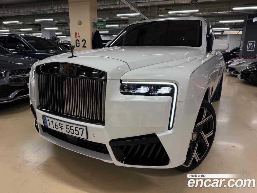 Rolls-Royce Cullinan 2022