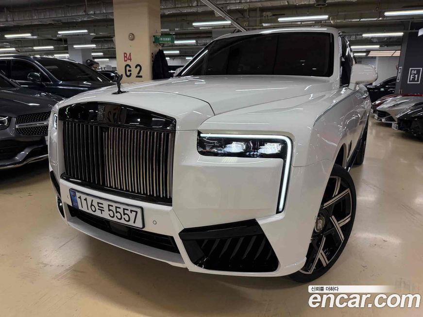 Rolls-Royce Cullinan 2022