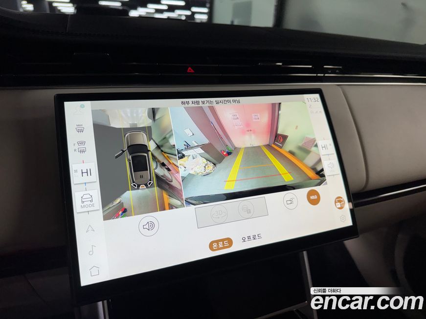 Land Rover Range Rover 2025