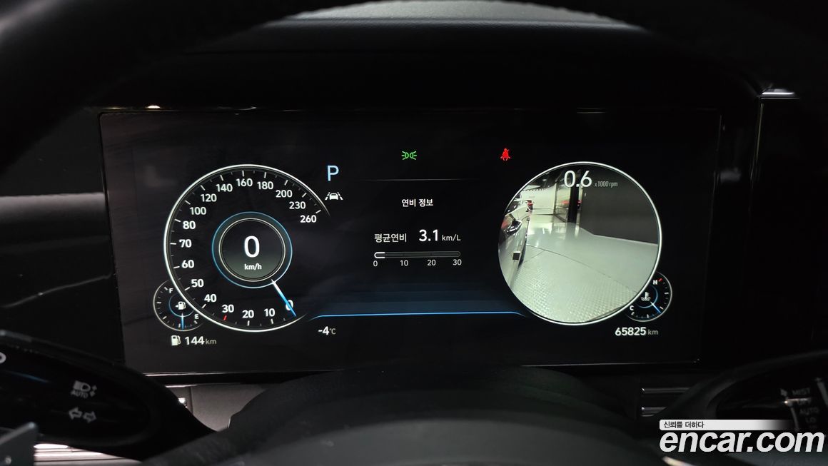 Hyundai Grandeur 2021