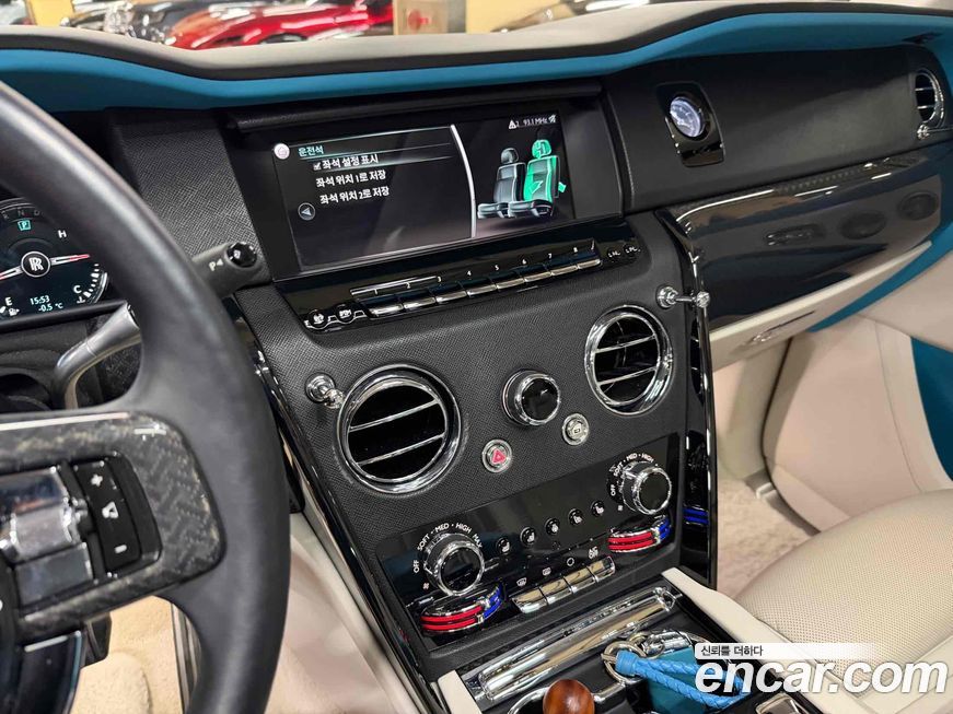 Rolls-Royce Cullinan 2022