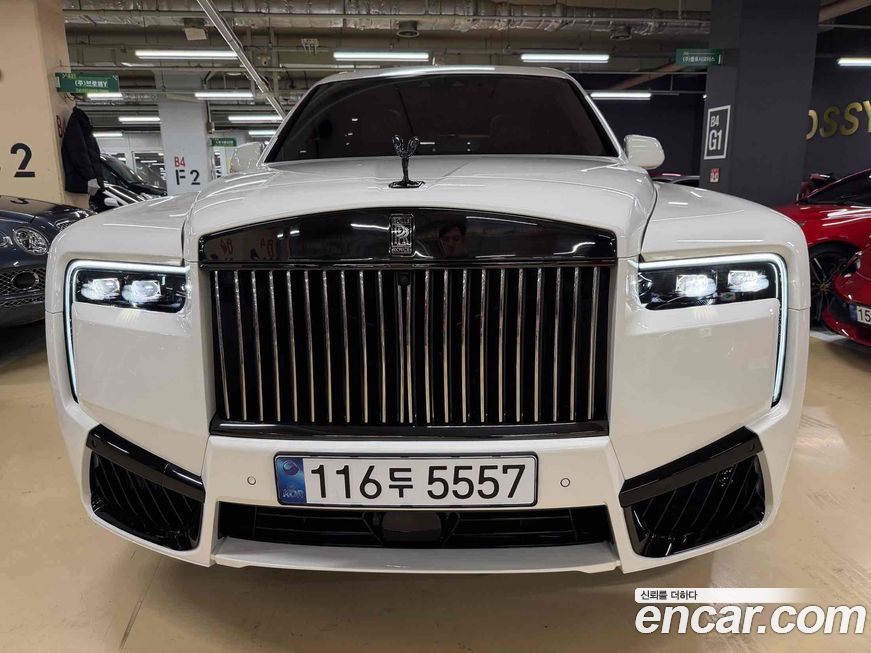 Rolls-Royce Cullinan 2022