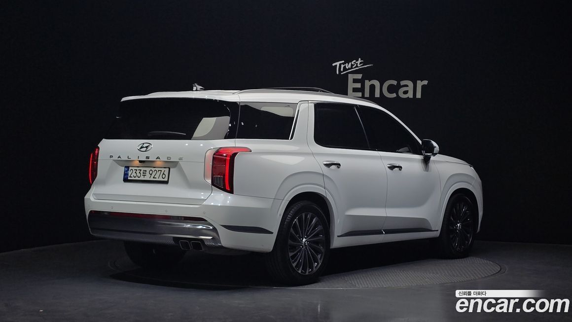 Hyundai Palisade 2023