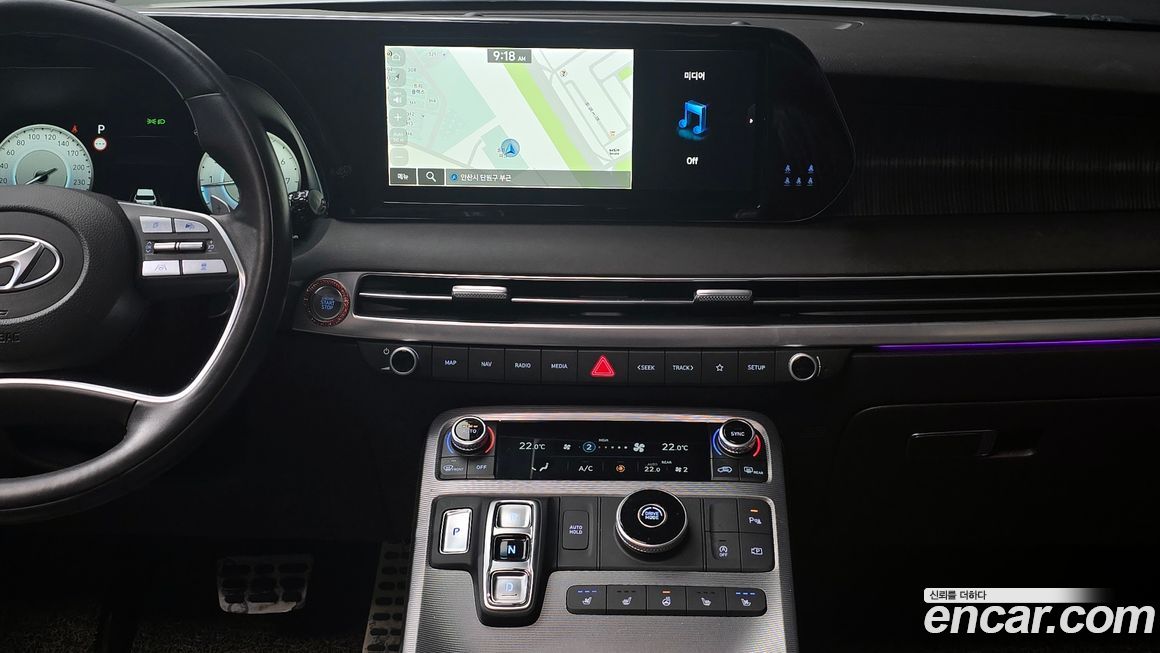 Hyundai Palisade 2023