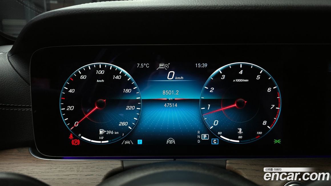 Mercedes-Benz E-Class 2022