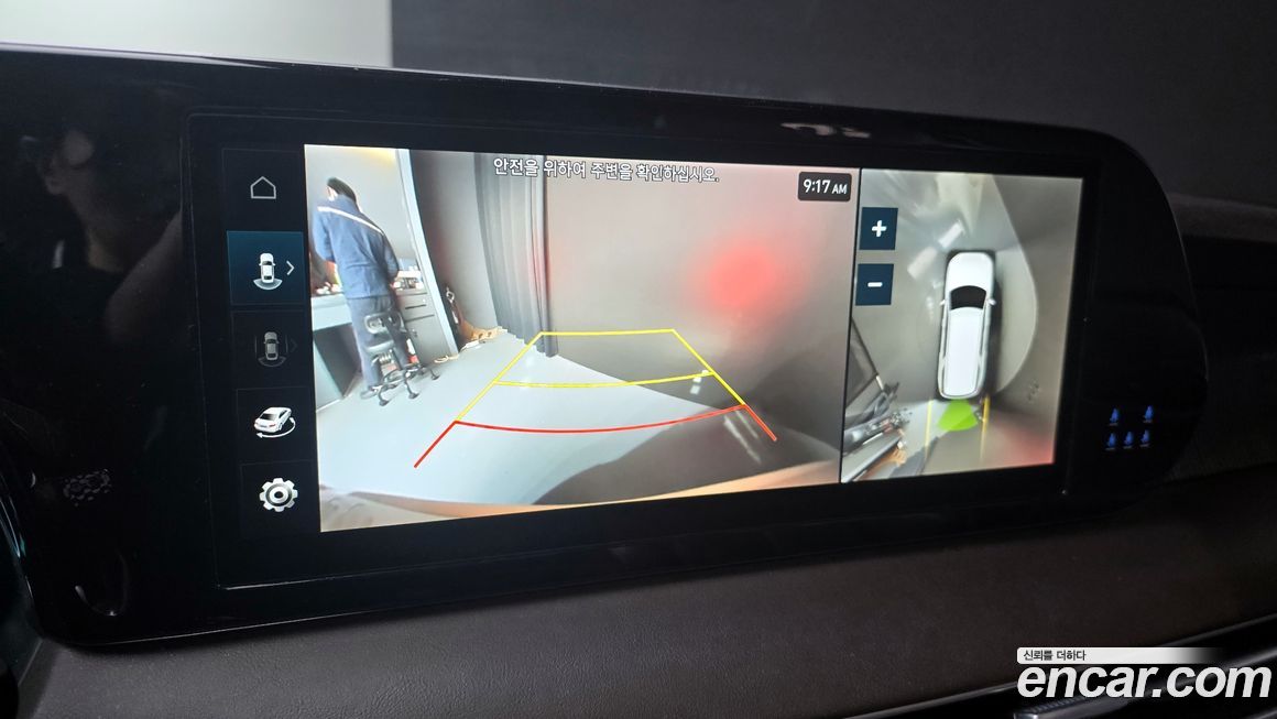 Hyundai Palisade 2023