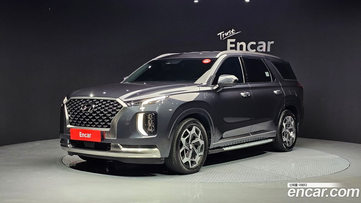Hyundai Palisade 2022