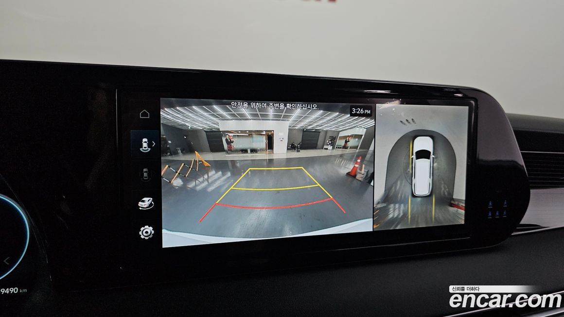 Hyundai Palisade 2024