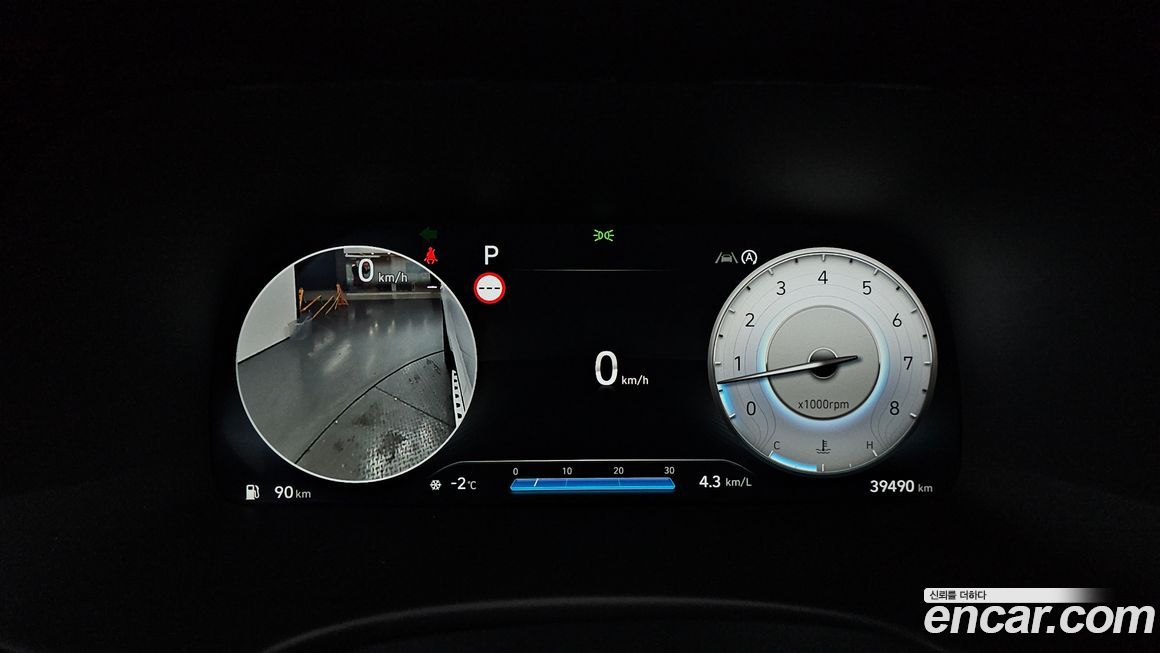 Hyundai Palisade 2024