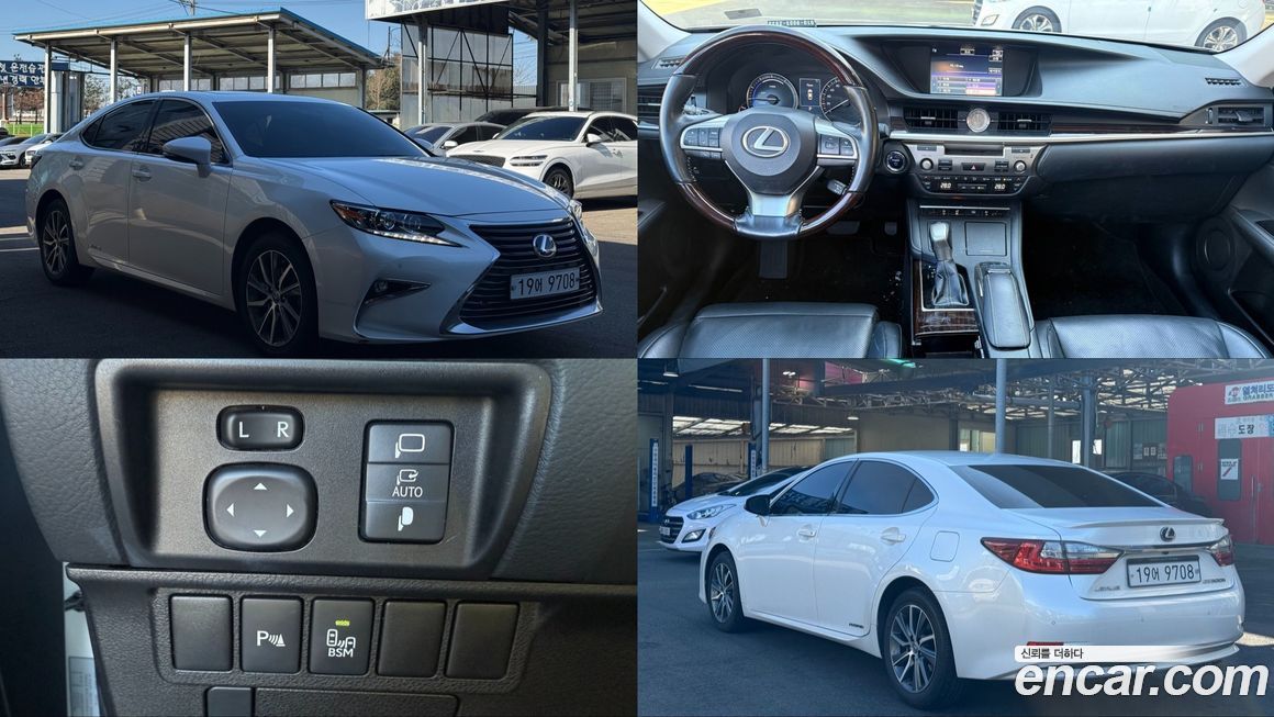 Lexus ES 2018
