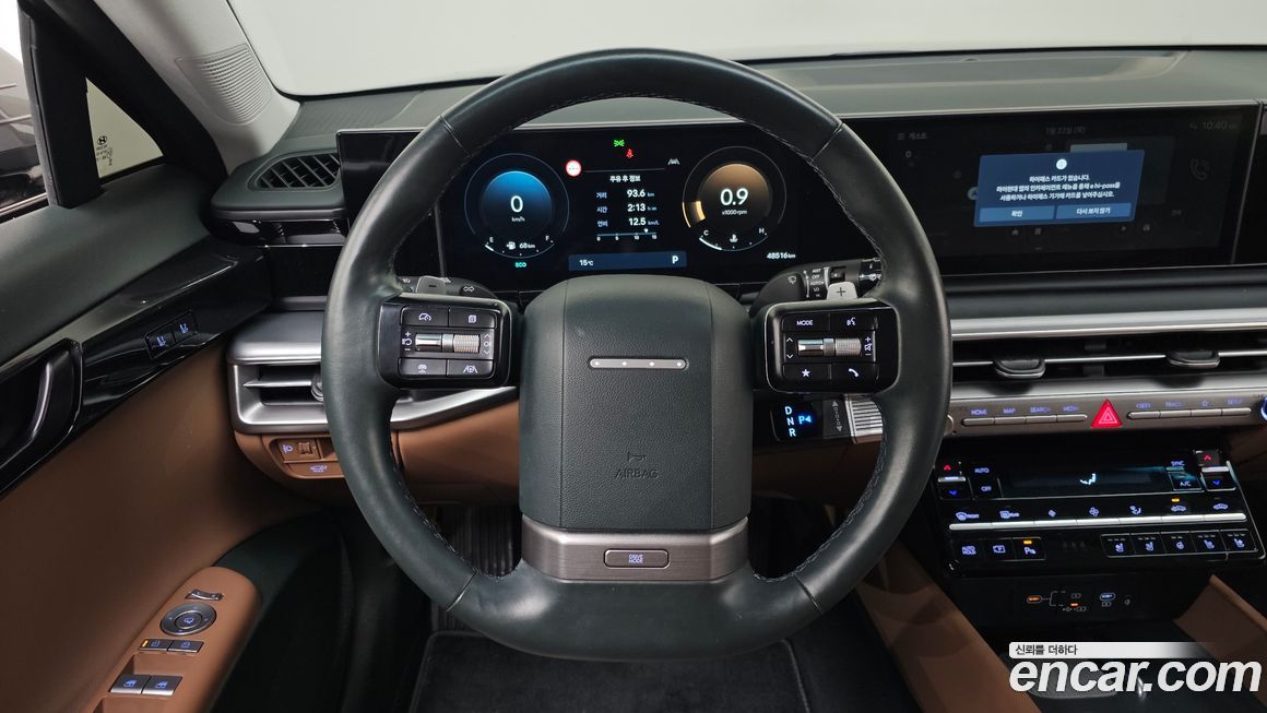 Hyundai Grandeur 2023