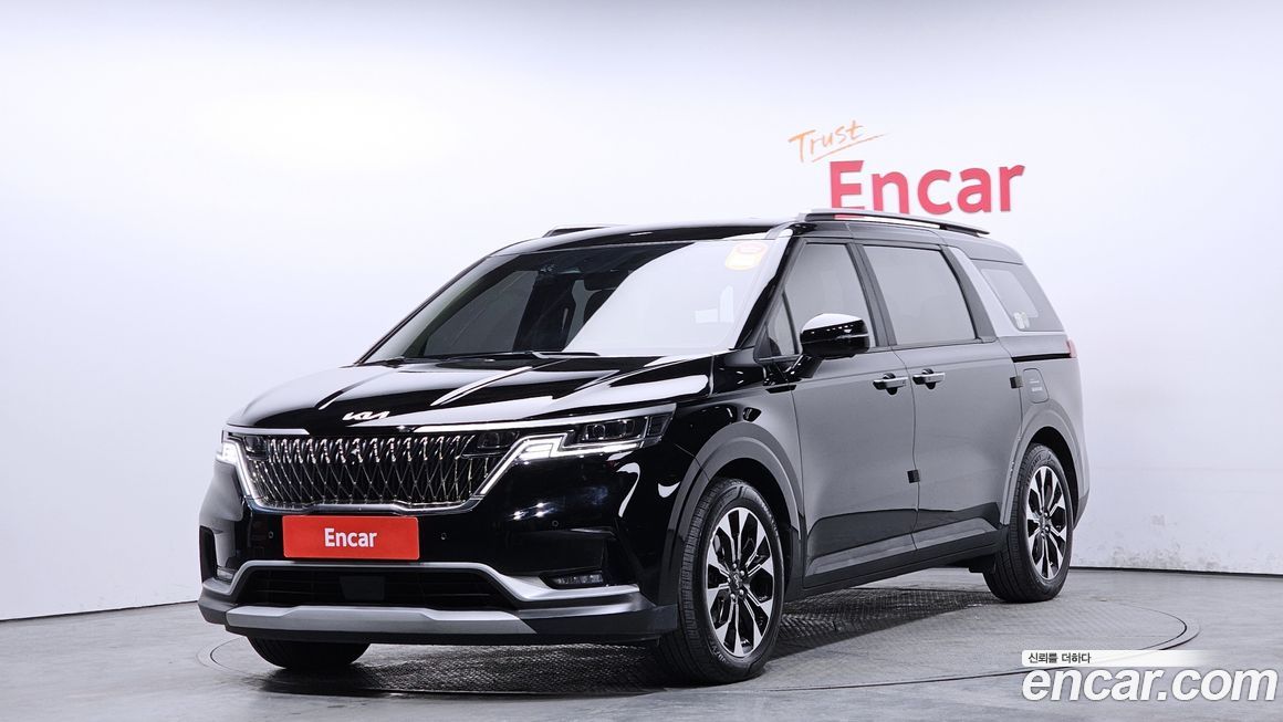 Kia Canival 2023