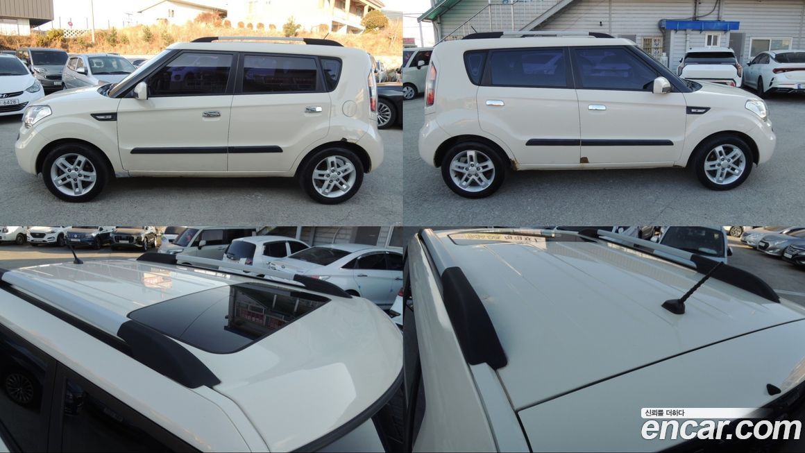 Kia Soul 2010