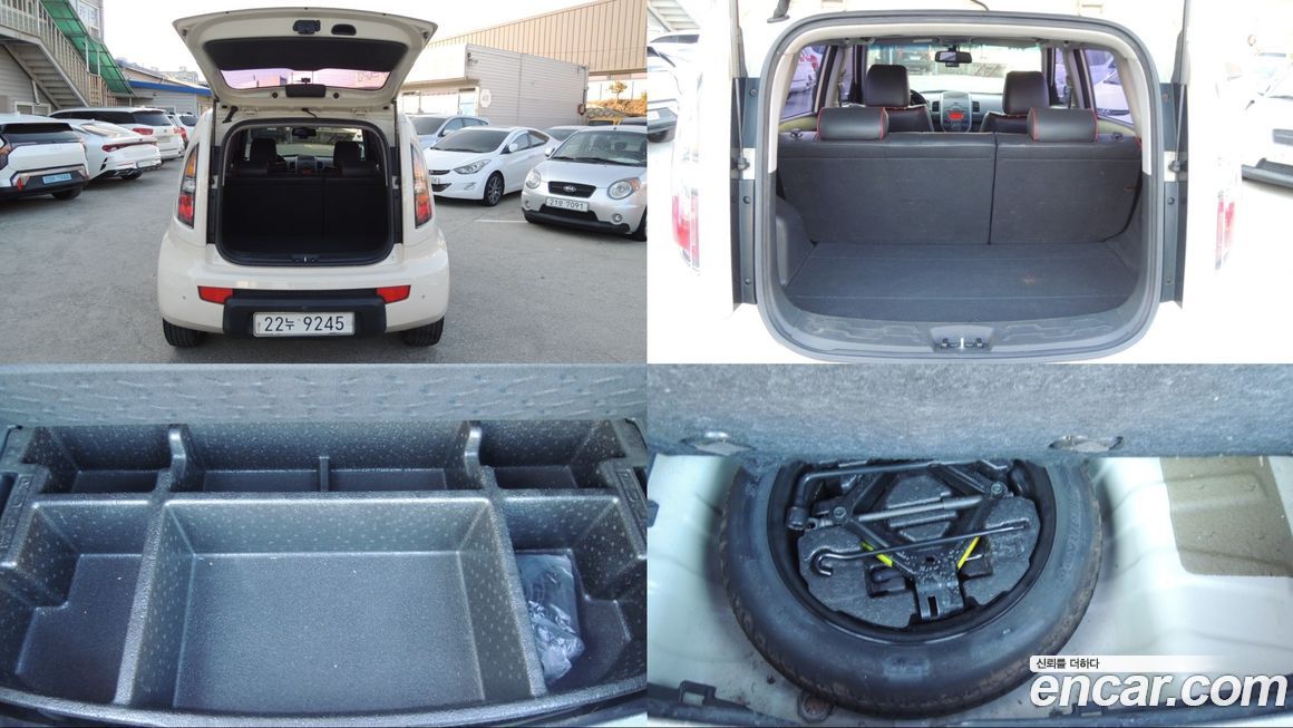 Kia Soul 2010