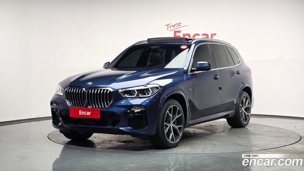 BMW X5 2020