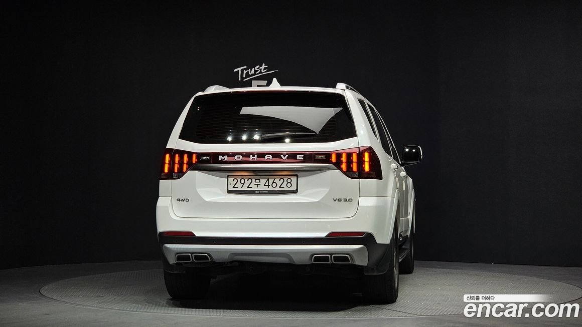 Kia Mohave 2020