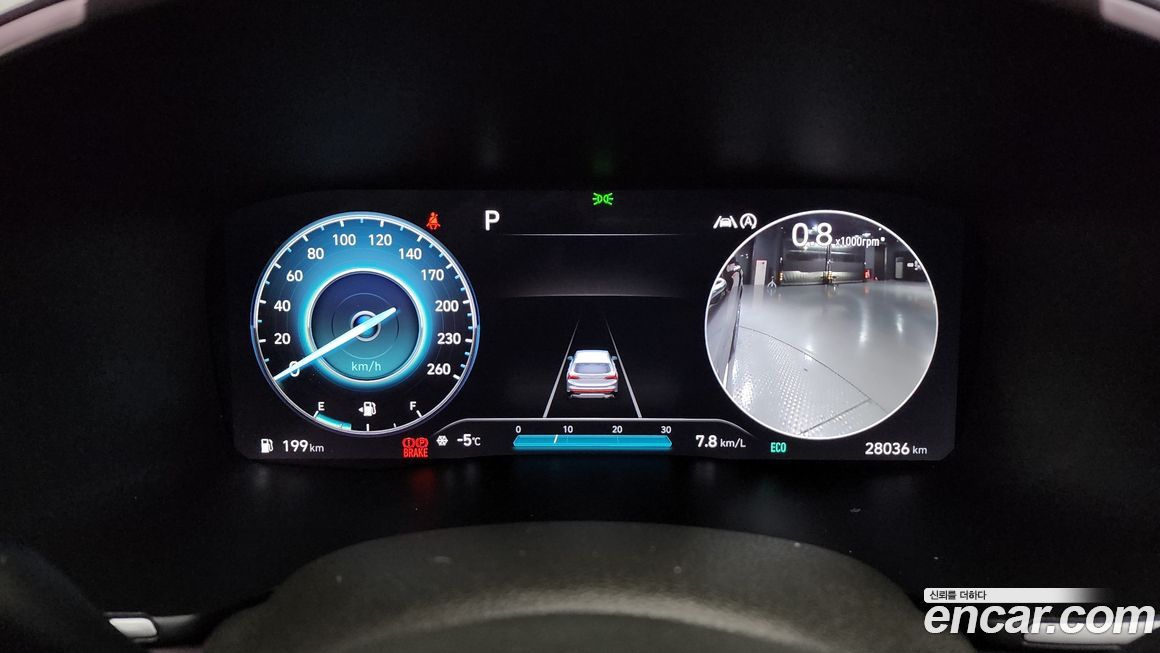 Hyundai Santafe 2023