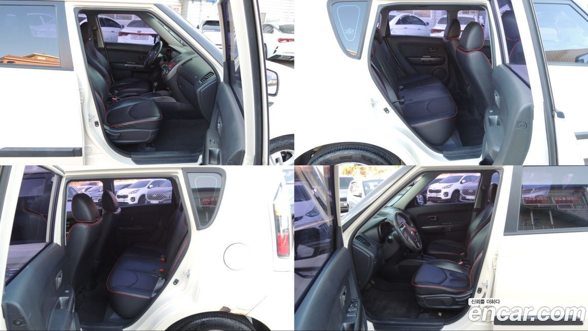 Kia Soul 2010