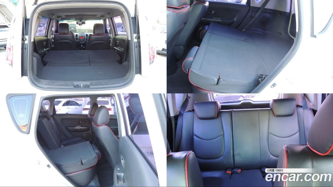 Kia Soul 2010