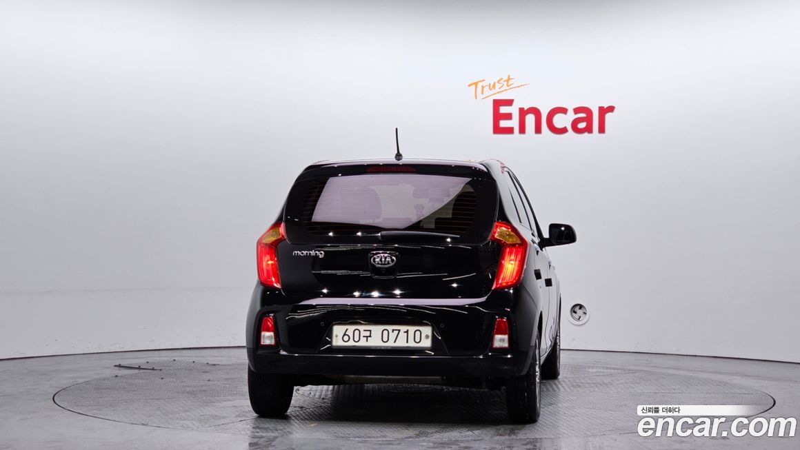 Kia morning 2016