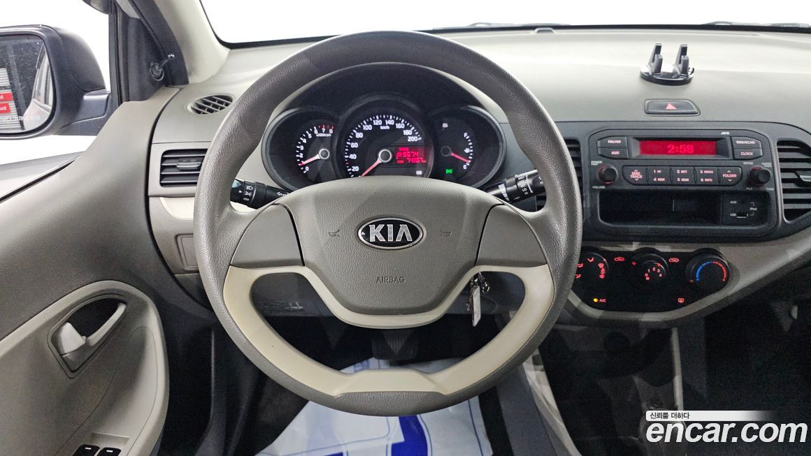 Kia morning 2014
