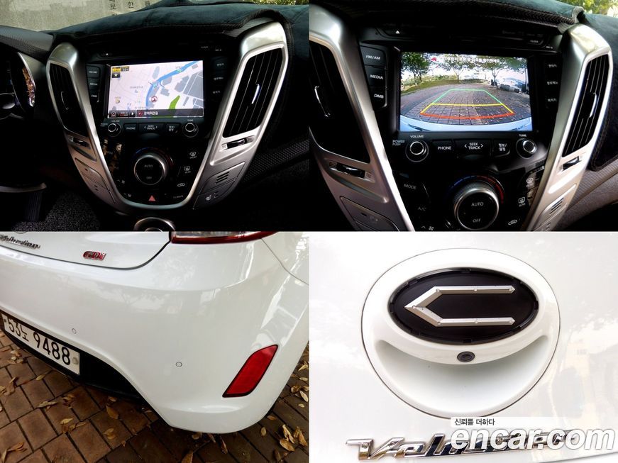 Hyundai Veloster 2012