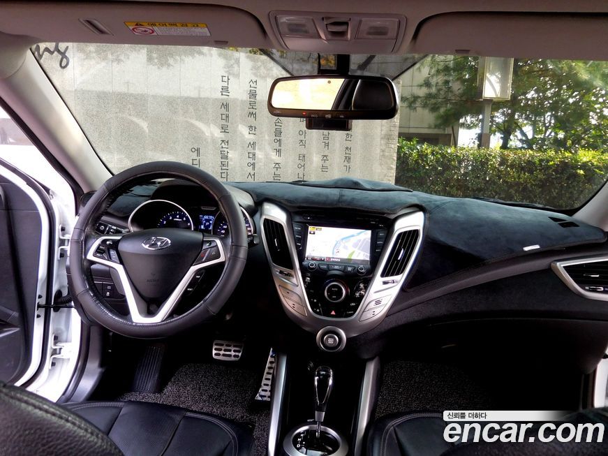 Hyundai Veloster 2012