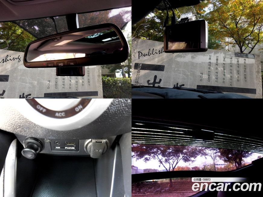 Hyundai Veloster 2012