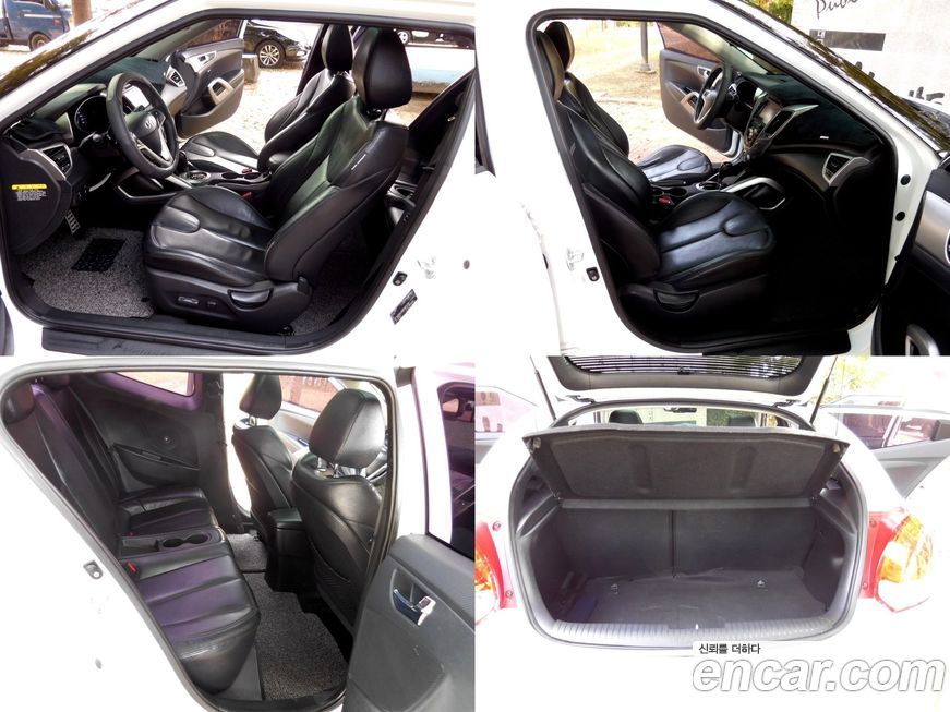 Hyundai Veloster 2012