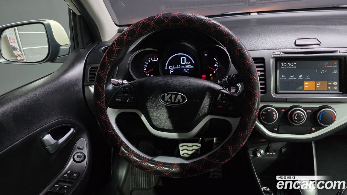 Kia morning 2015