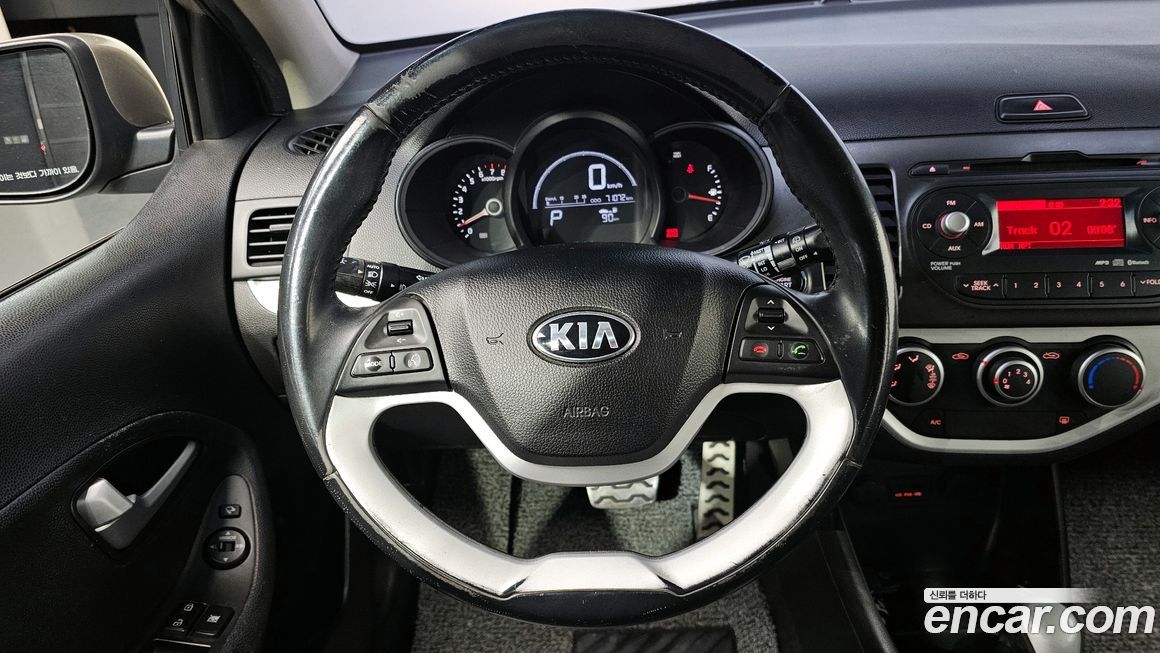 Kia morning 2015