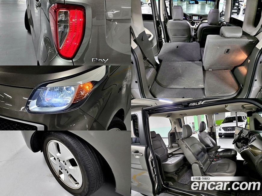 Kia RAY 2013
