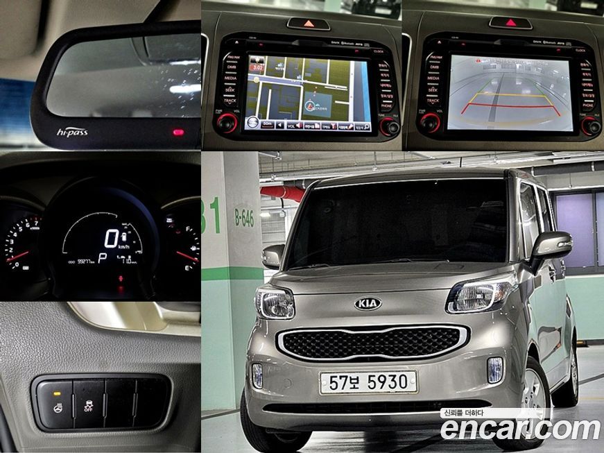 Kia RAY 2013