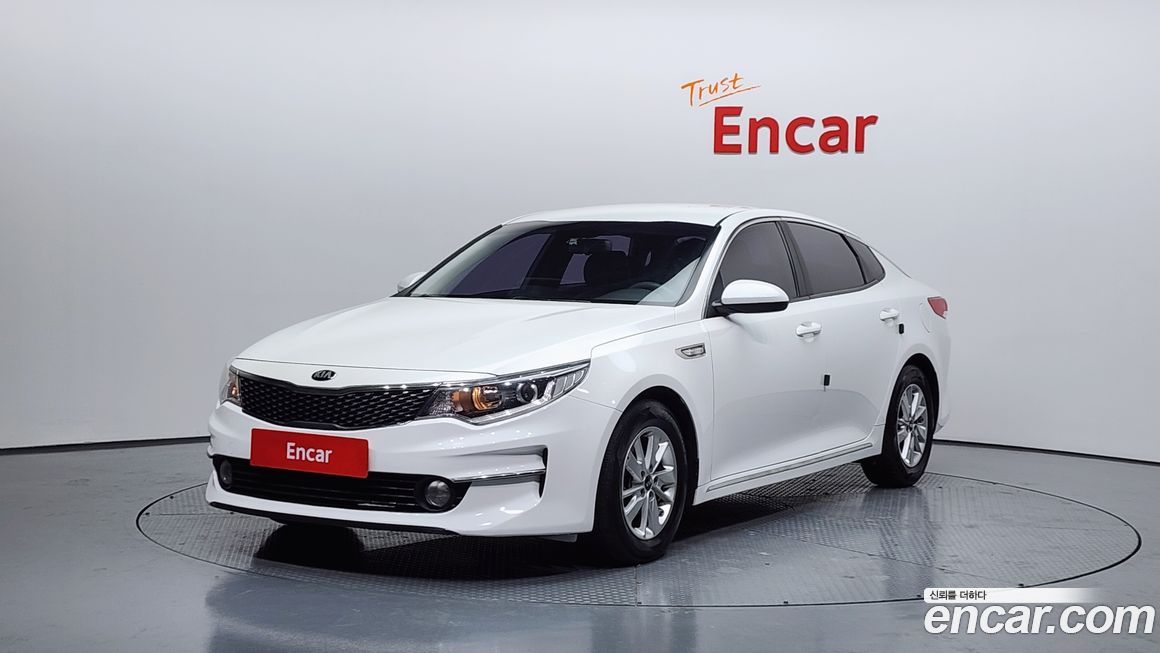 Kia K5 2016