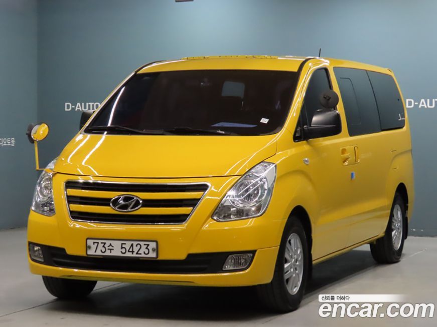 Hyundai Starex 2017