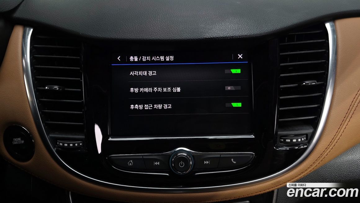 ChevroletGMDaewoo Trax 2020