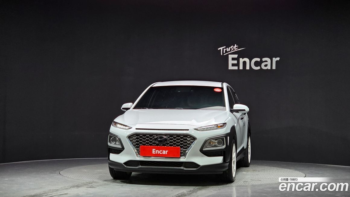 Hyundai Kona 2020