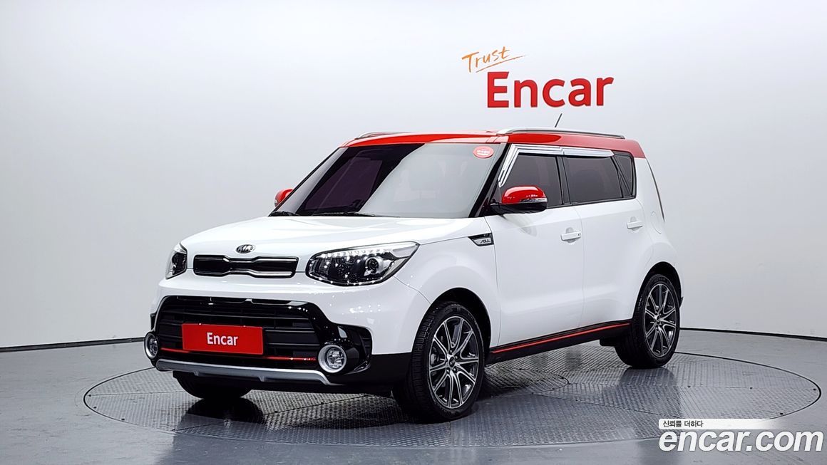 Kia Soul 2017