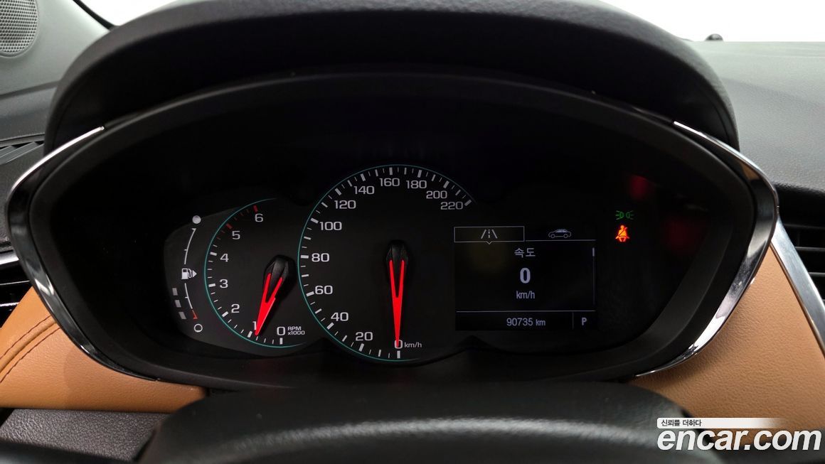 ChevroletGMDaewoo Trax 2020