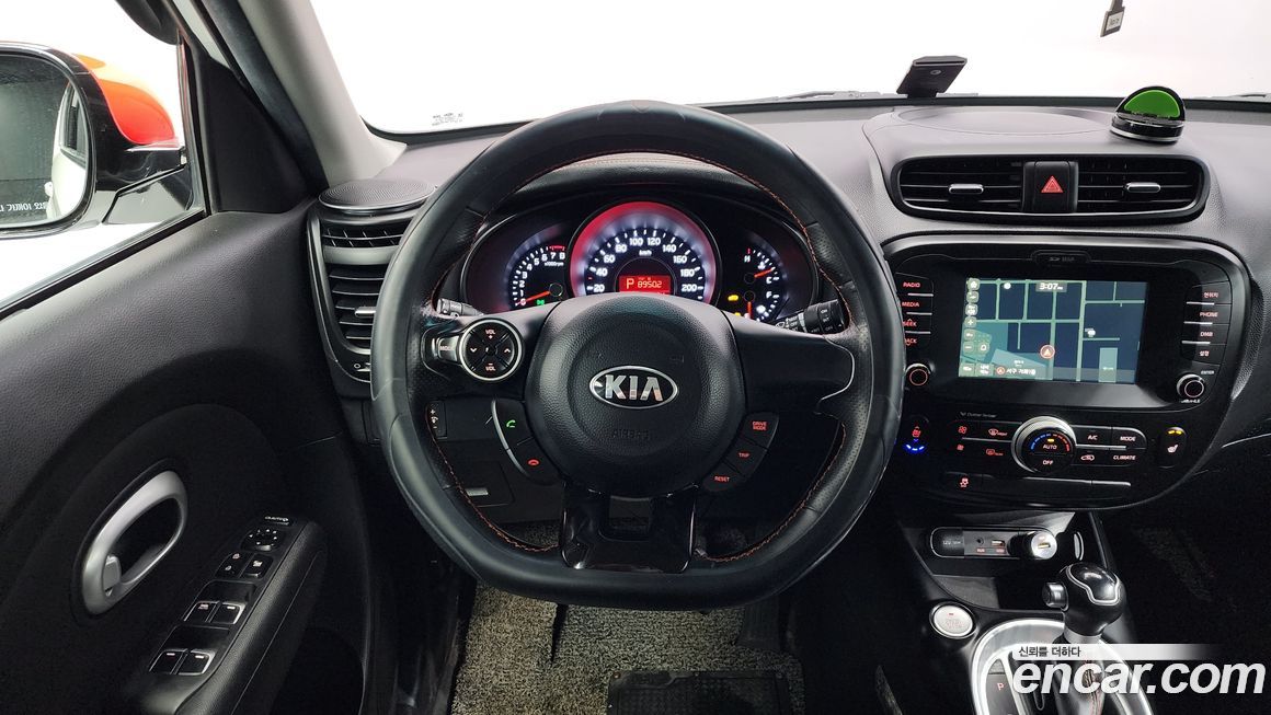 Kia Soul 2017