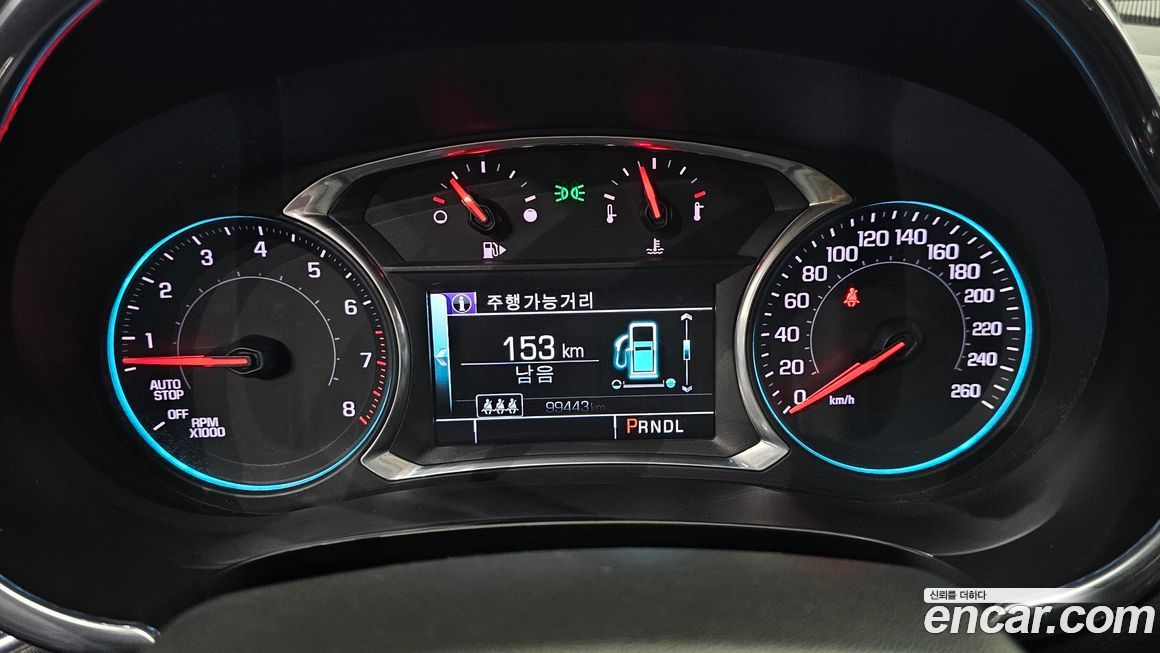 ChevroletGMDaewoo Malibu 2017